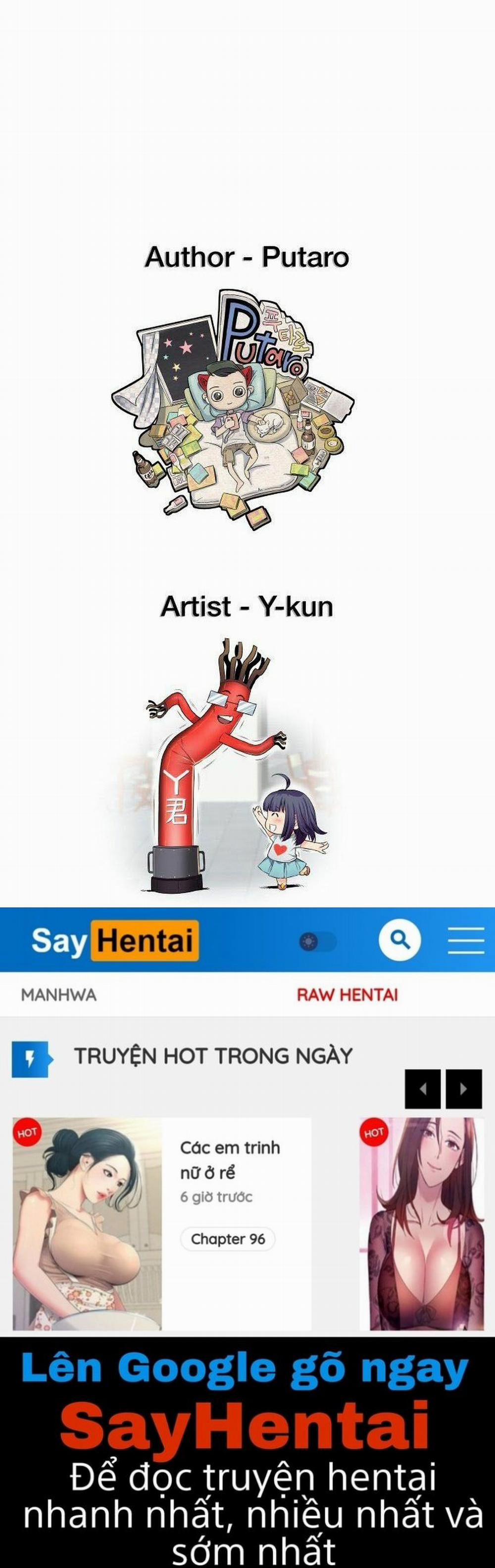 Đại Học H - H Campus 66 trang 59