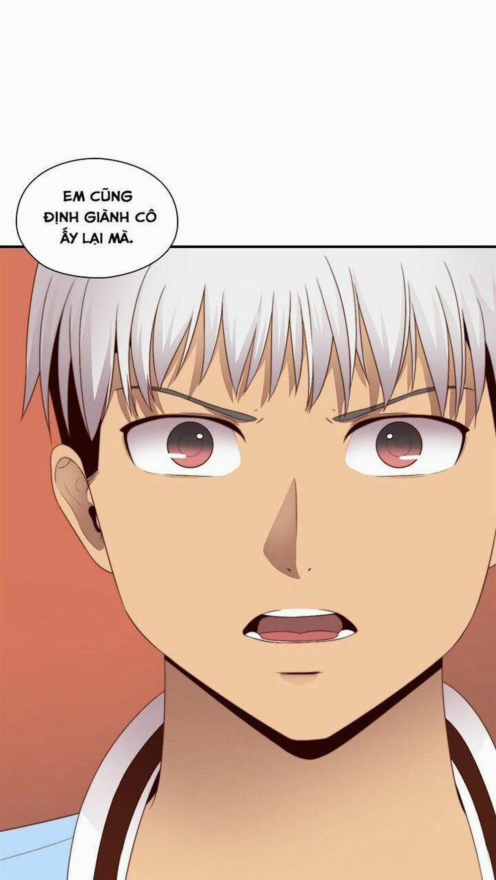 Đại Học H - H Campus 67 trang 2