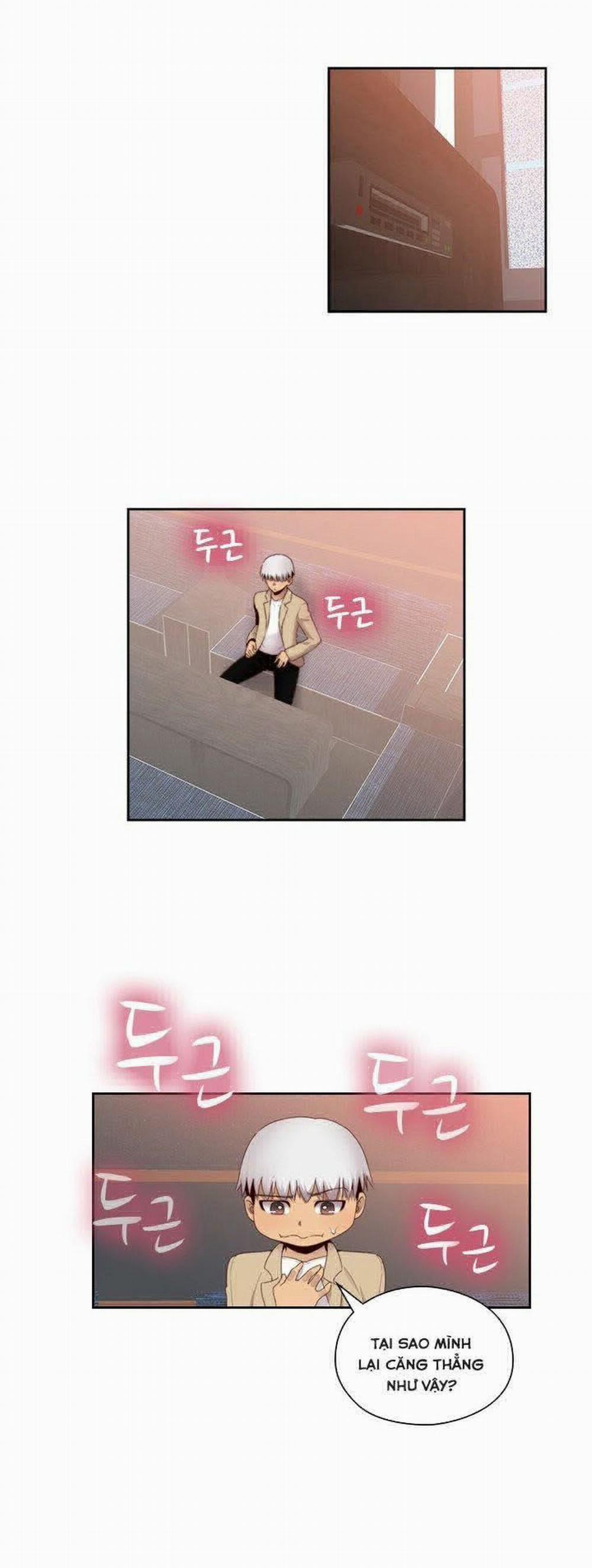 Đại Học H - H Campus 67 trang 42