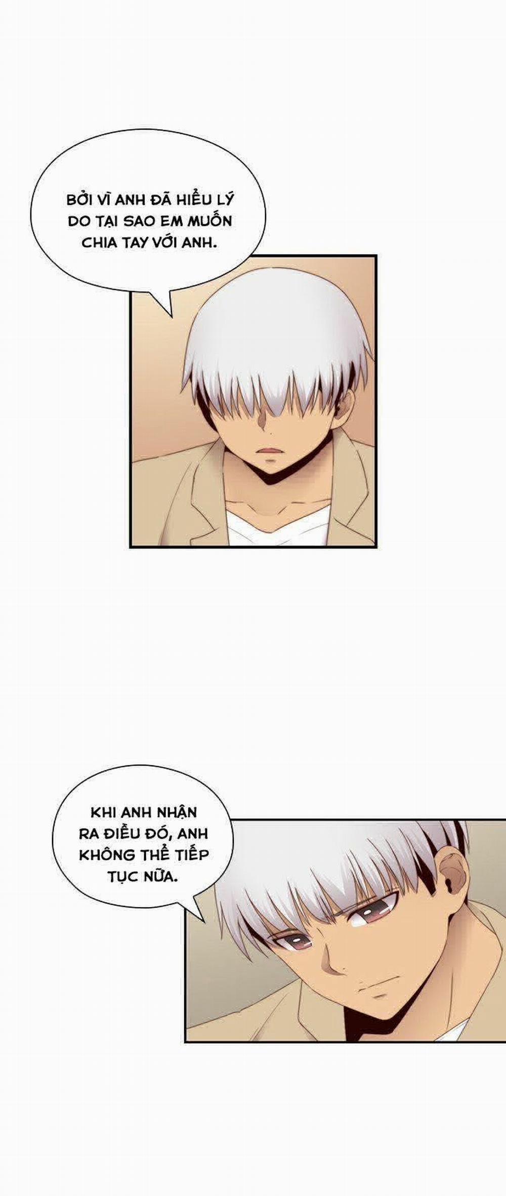 Đại Học H - H Campus 67 trang 51