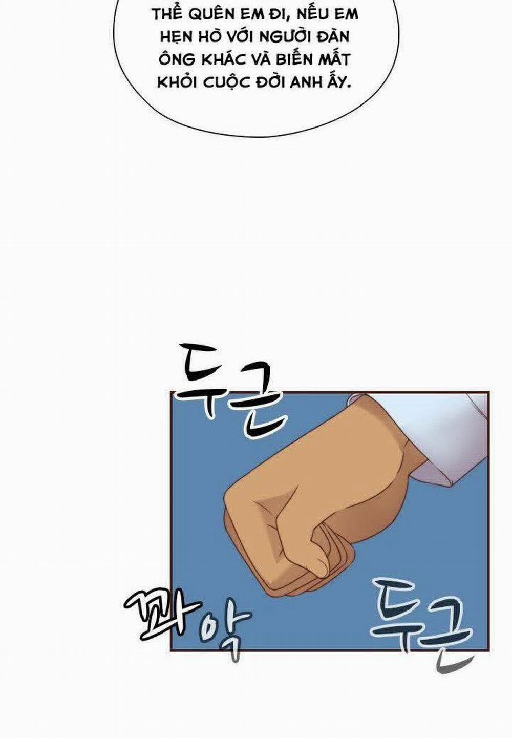 Đại Học H - H Campus 68 trang 27