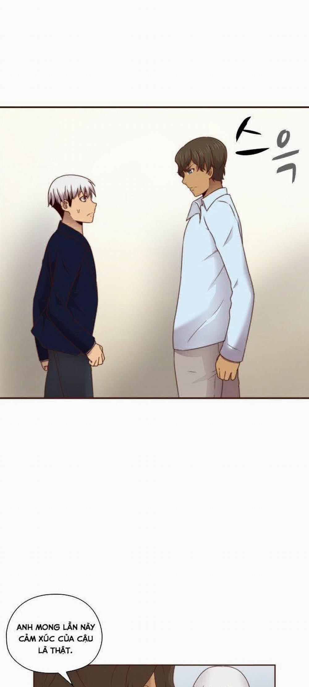 Đại Học H - H Campus 68 trang 38