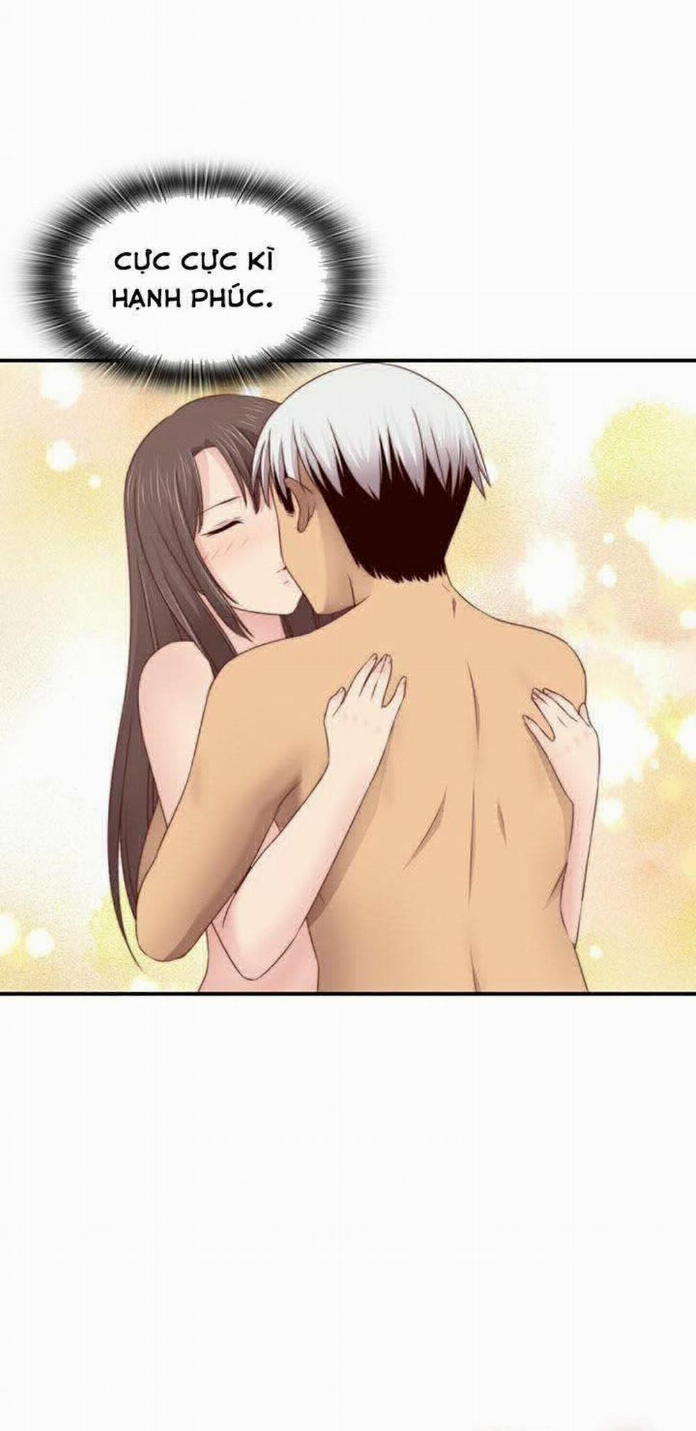 Đại Học H - H Campus 69 trang 25