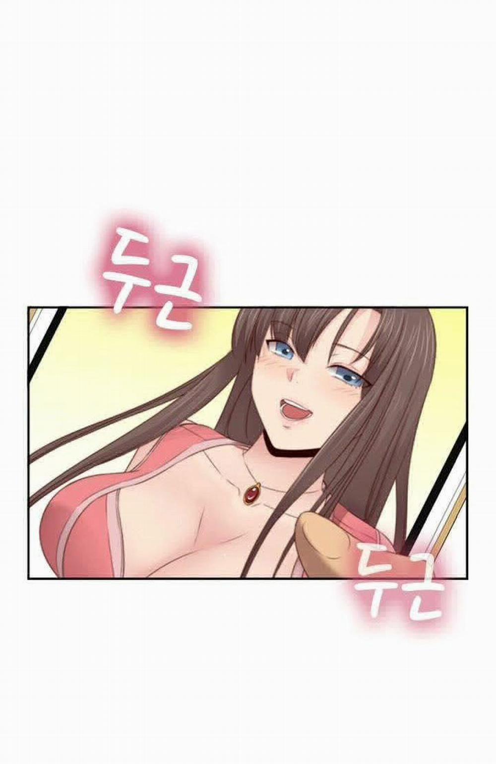 Đại Học H - H Campus 69 trang 43