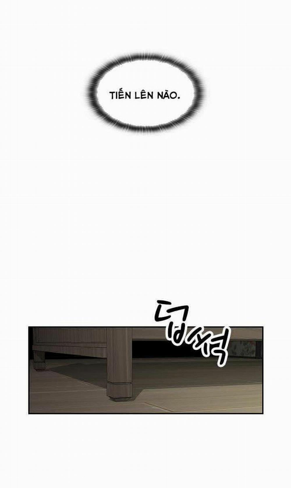 Đại Học H - H Campus 69 trang 6