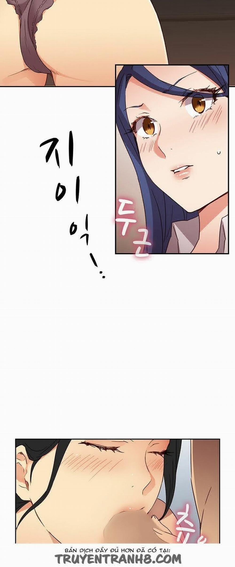 Đại Học H - H Campus 7 trang 30