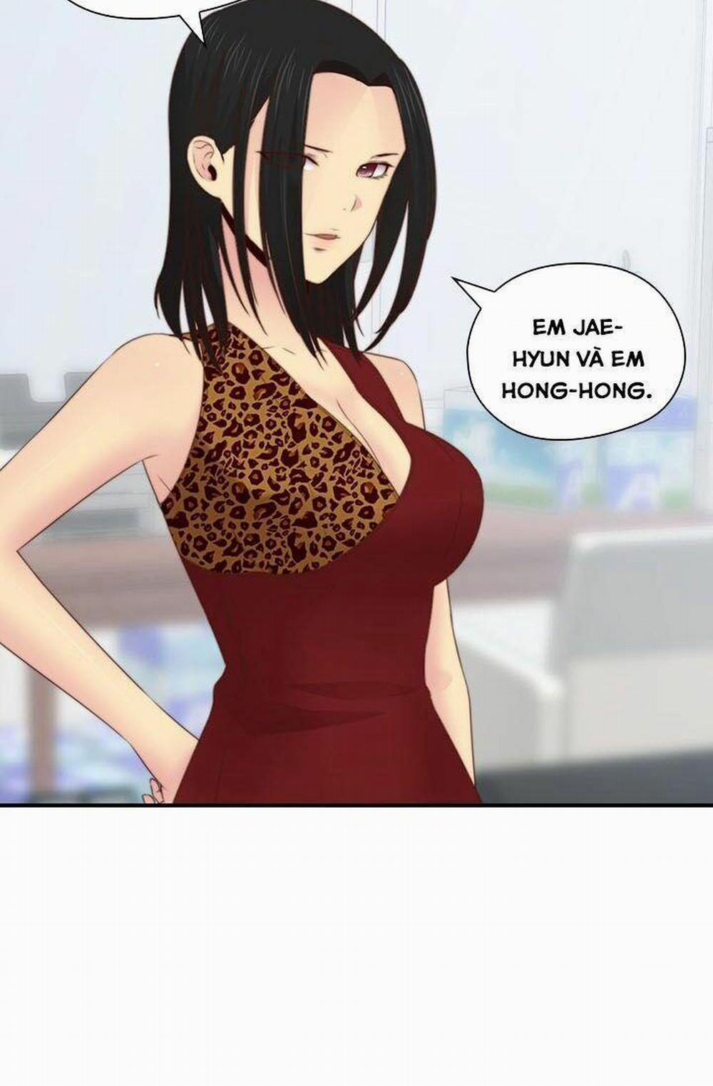 Đại Học H - H Campus 70 trang 3