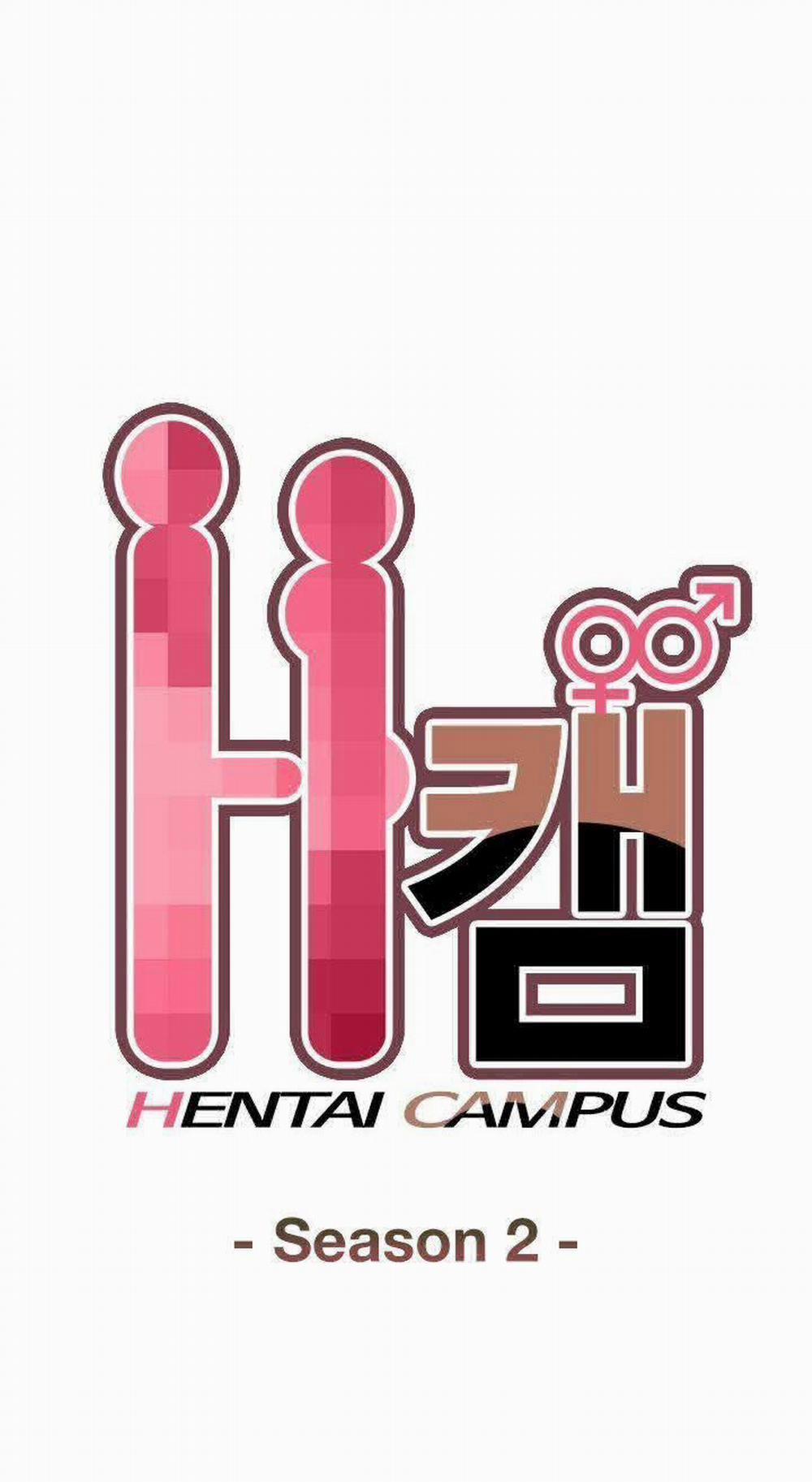 Đại Học H - H Campus 70 trang 4