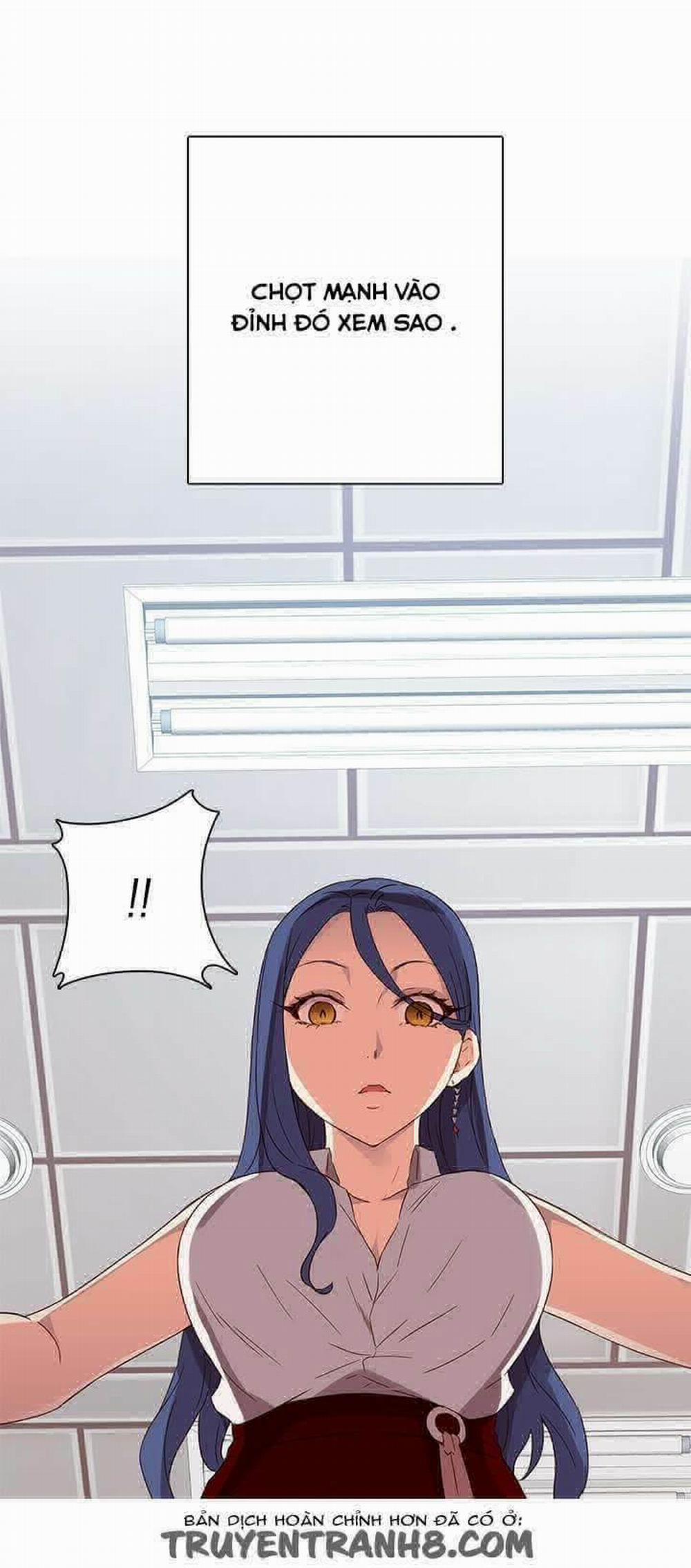 Đại Học H - H Campus 8 trang 14