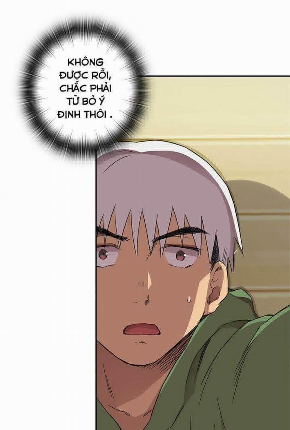 Đại Học H - H Campus 8 trang 18