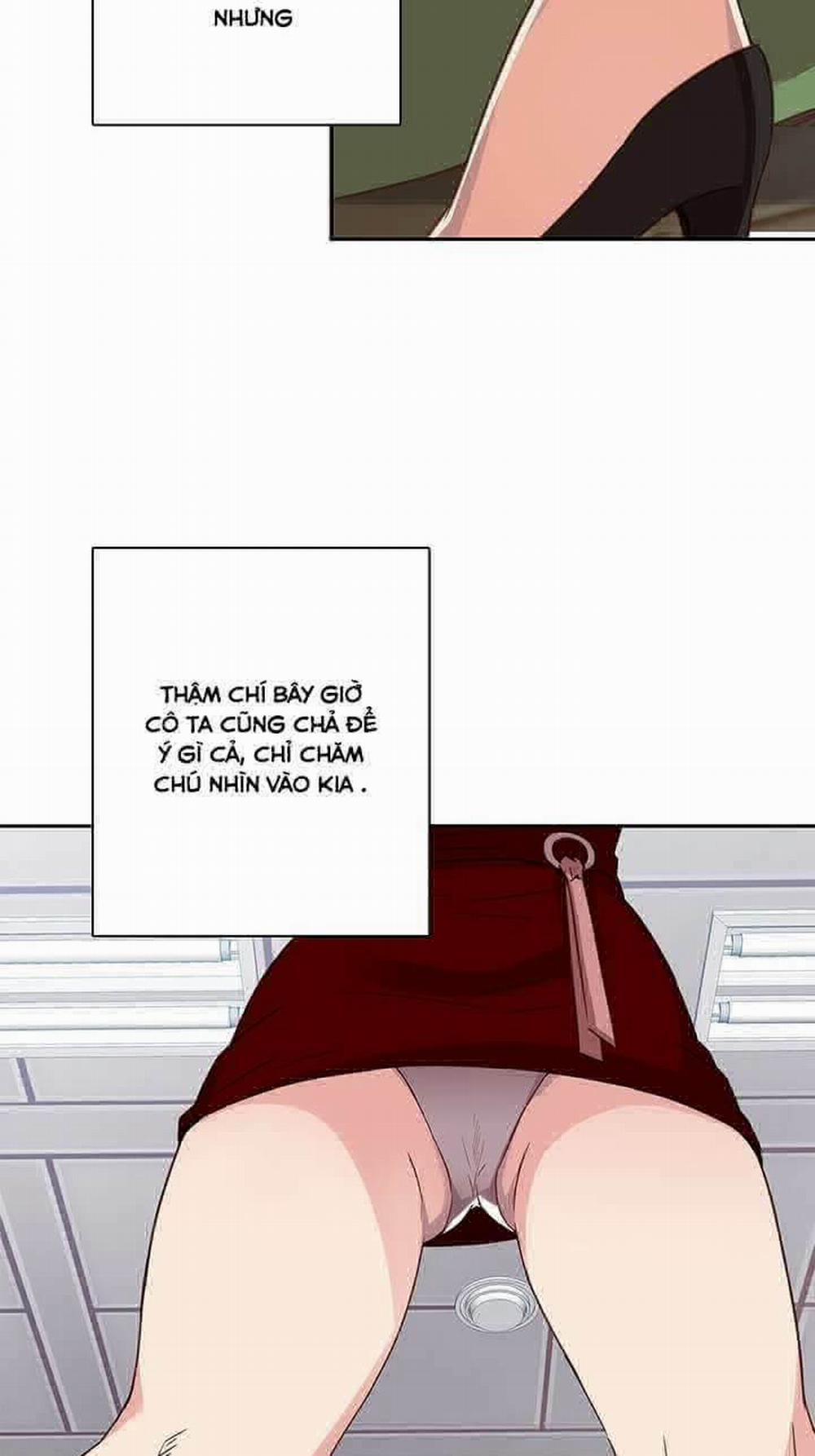 Đại Học H - H Campus 8 trang 4