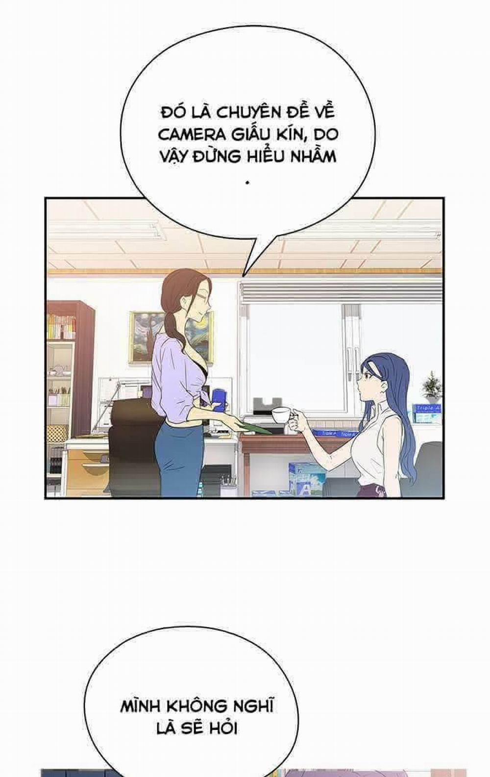 Đại Học H - H Campus 8 trang 58