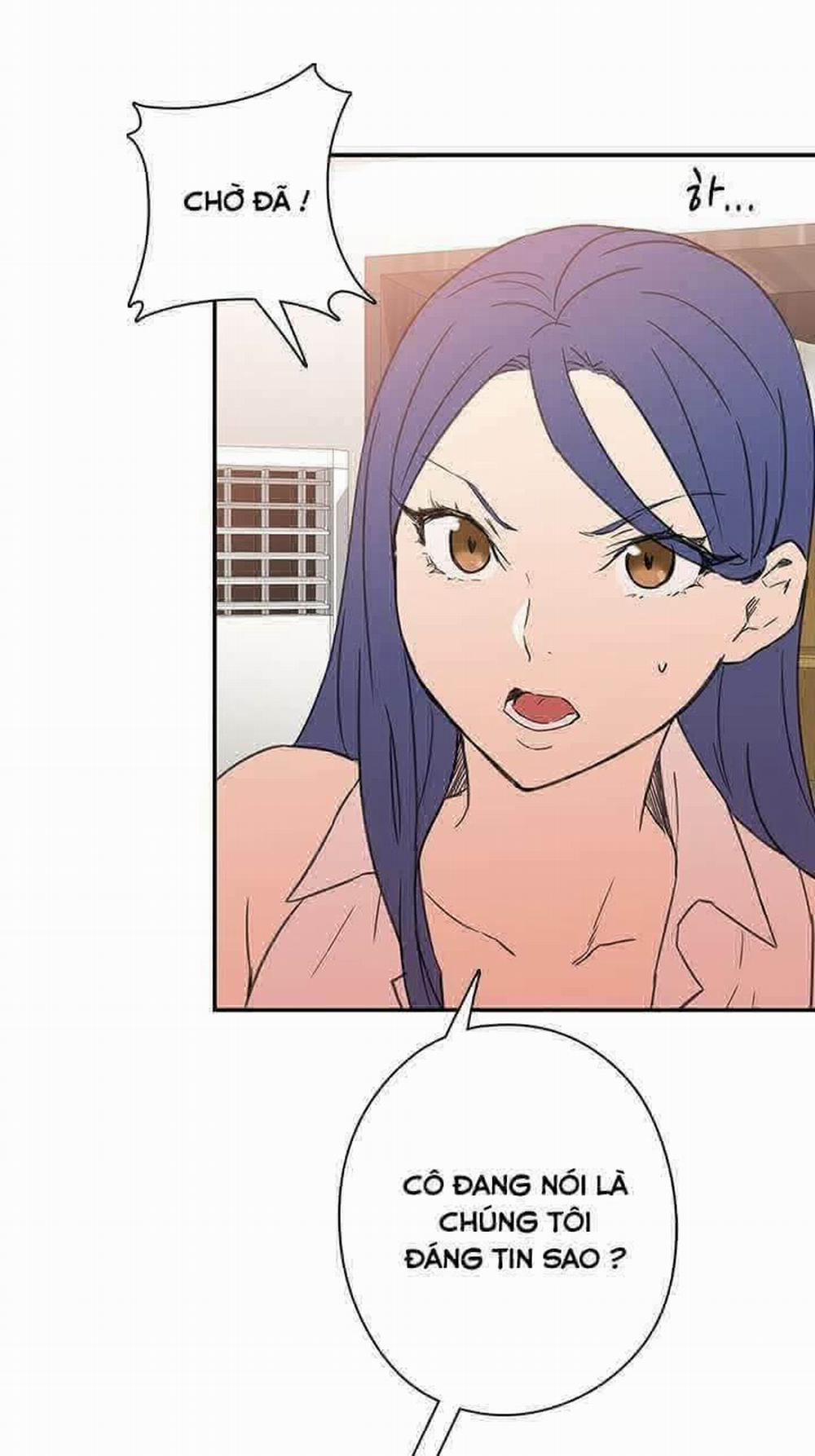 Đại Học H - H Campus 8 trang 74