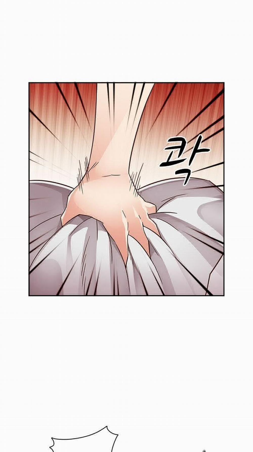 Đại Học H - H Campus 9 trang 13