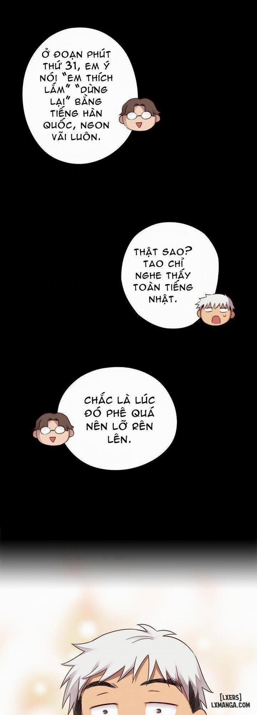 Đại Học H 29 trang 7