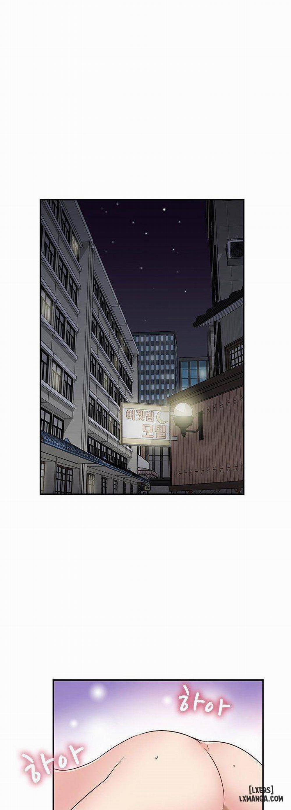 Đại Học H 32 trang 14