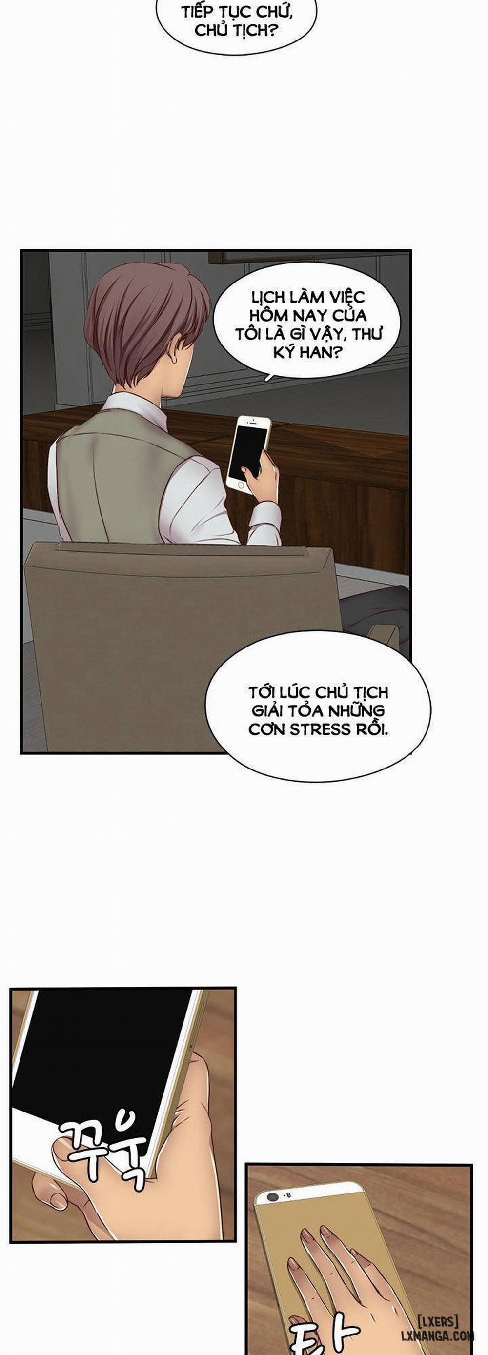 Đại Học H 43 trang 4