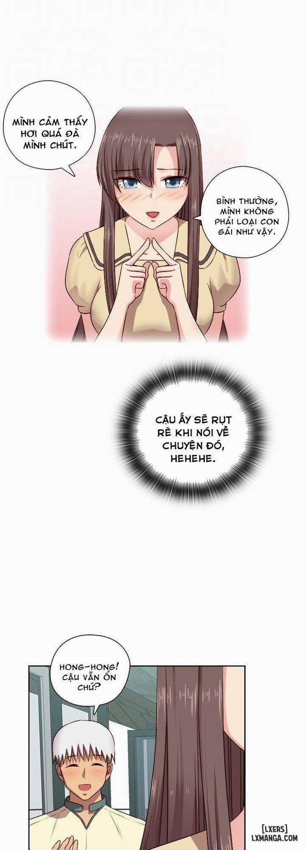 Đại Học H 51 trang 17