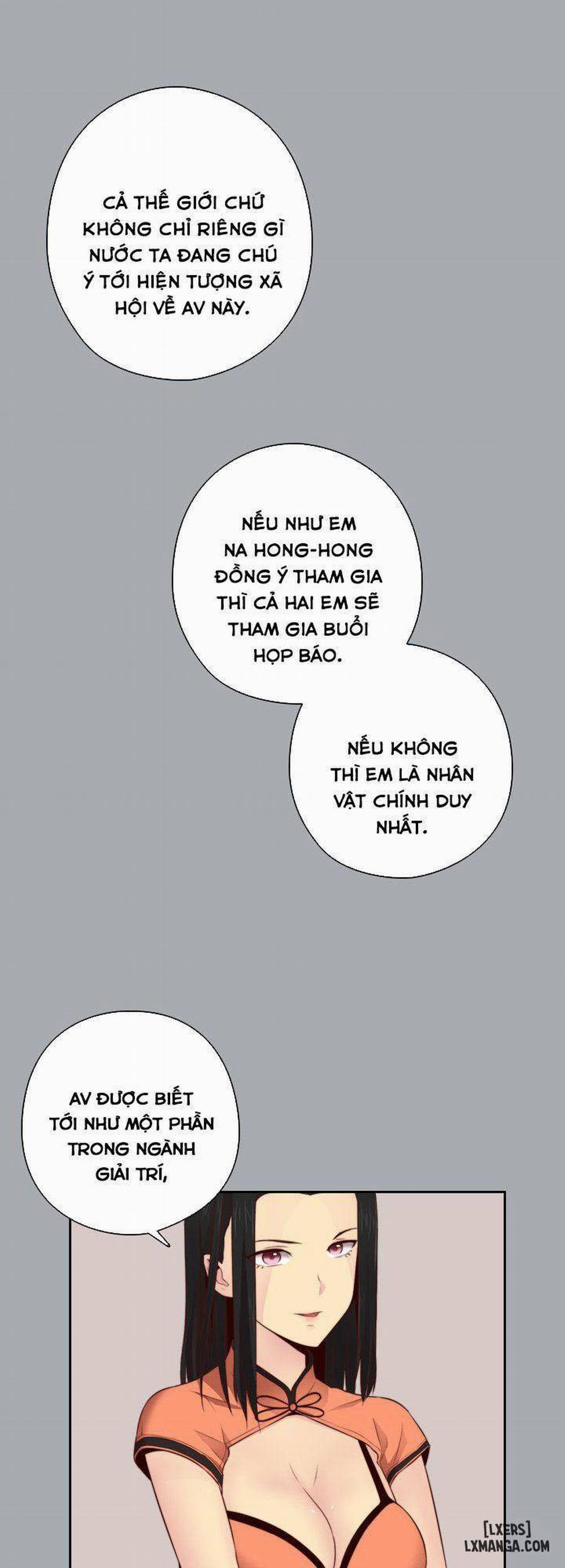 Đại Học H 56 trang 17