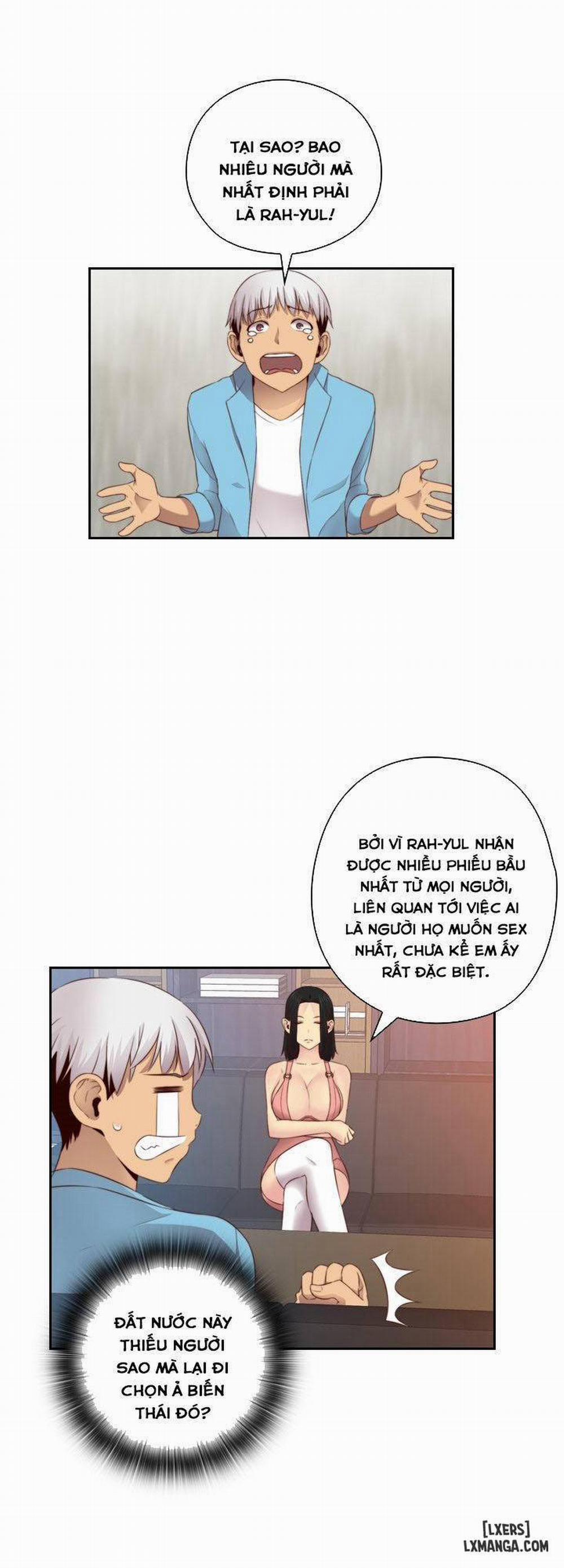 Đại Học H 58 trang 30