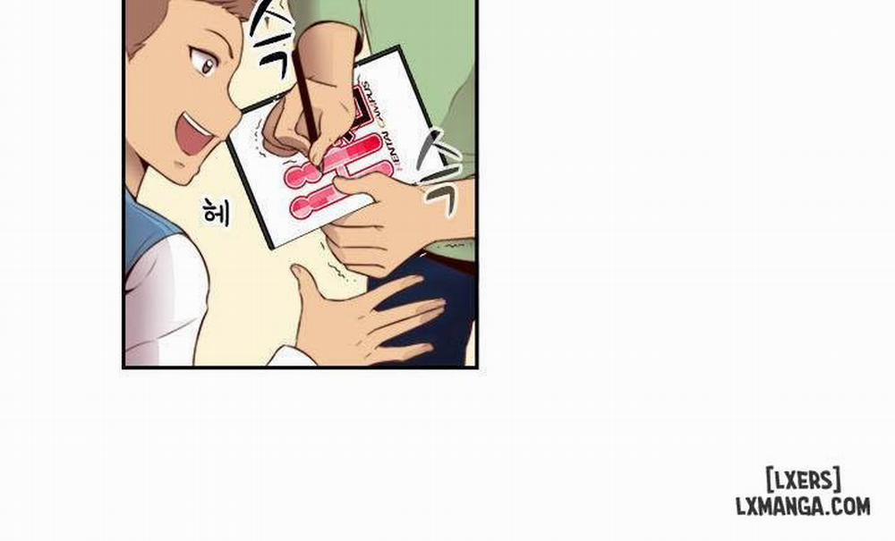 Đại Học H 60 trang 15