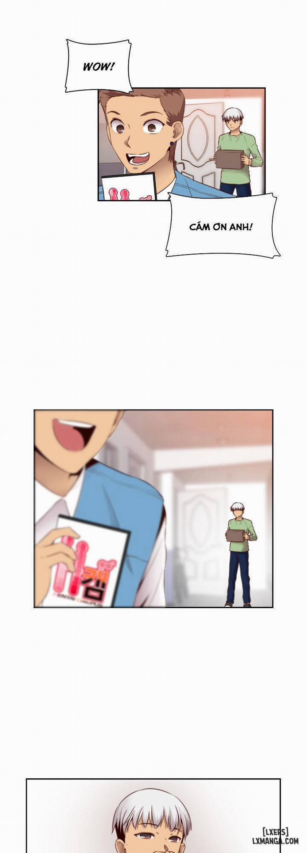 Đại Học H 60 trang 16