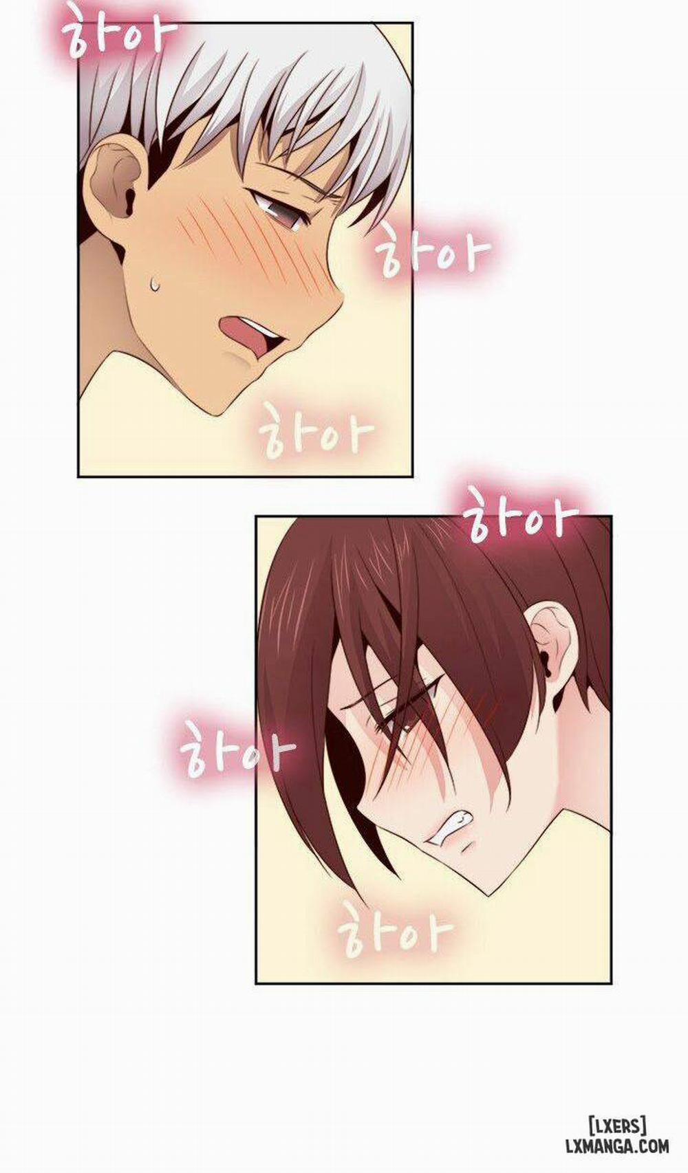 Đại Học H 61 trang 17