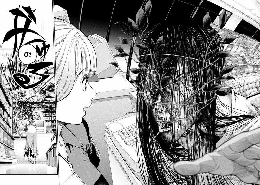 Đại Học Kinh Hoàng 0 Chigarashi và công việc bán thời gian đầy bất ổn 0 trang 20