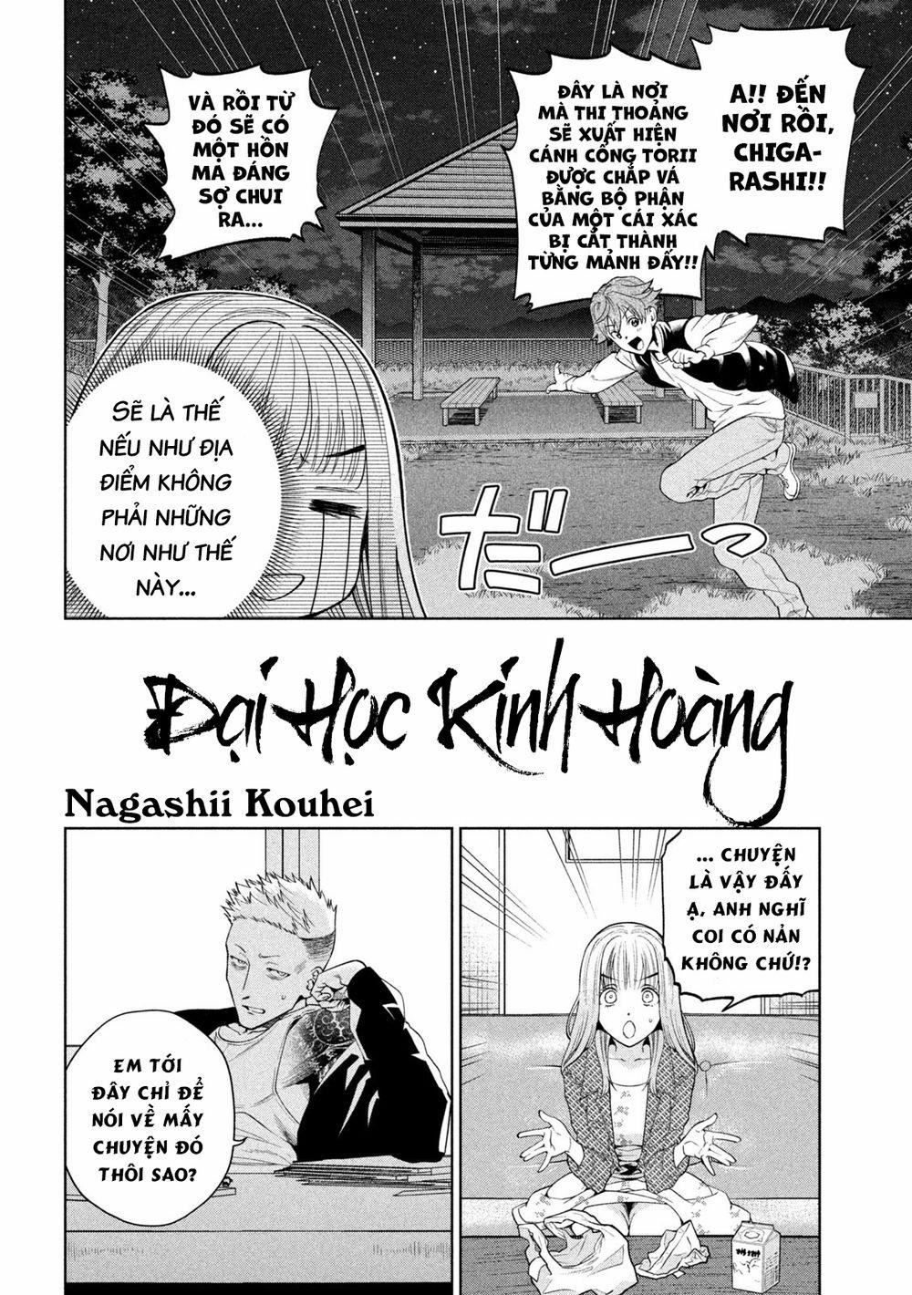 Đại Học Kinh Hoàng 0 Tiết giảng của Koga trang 3
