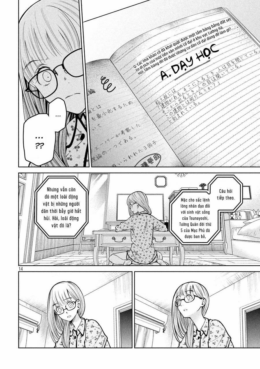 Đại Học Kinh Hoàng 10 trang 14