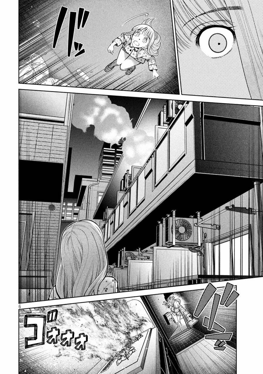 Đại Học Kinh Hoàng 11 trang 7