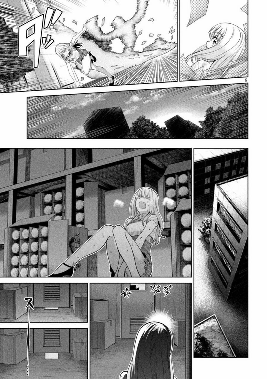 Đại Học Kinh Hoàng 14 trang 10