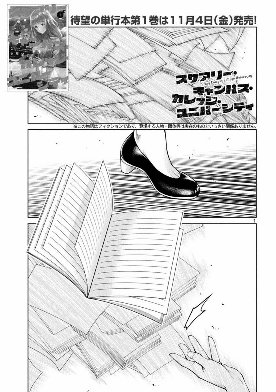 Đại Học Kinh Hoàng 14 trang 2