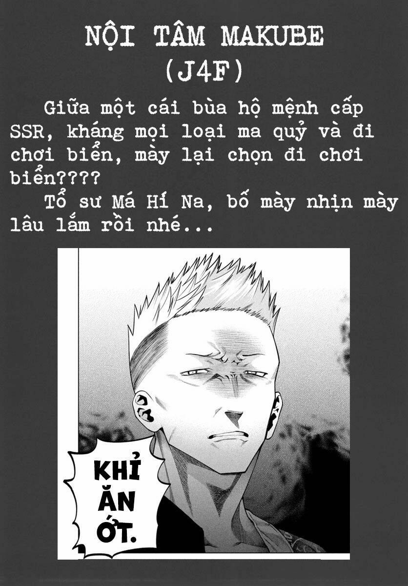 Đại Học Kinh Hoàng 14 trang 22