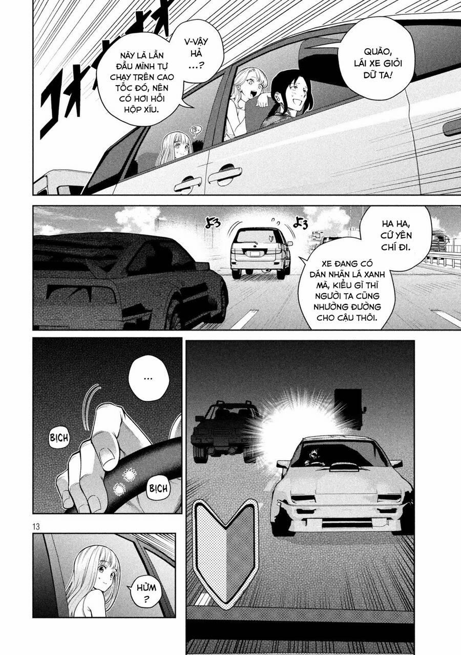 Đại Học Kinh Hoàng 15 trang 14