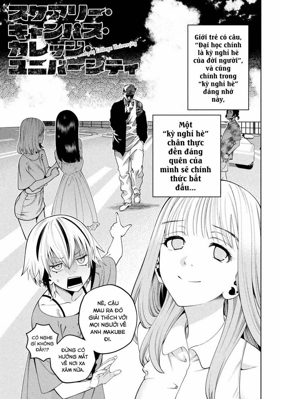 Đại Học Kinh Hoàng 15 trang 5