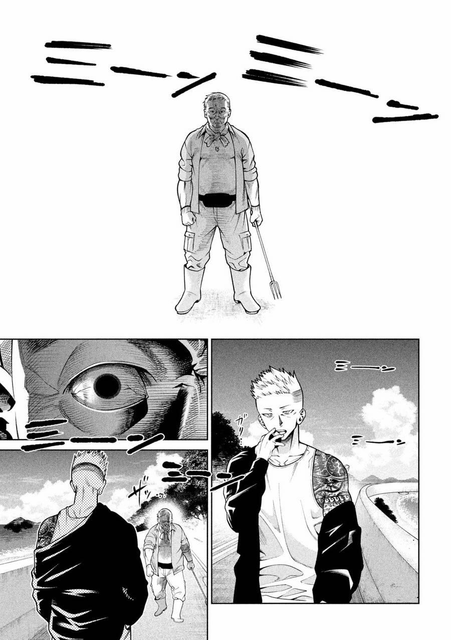 Đại Học Kinh Hoàng 16 trang 14