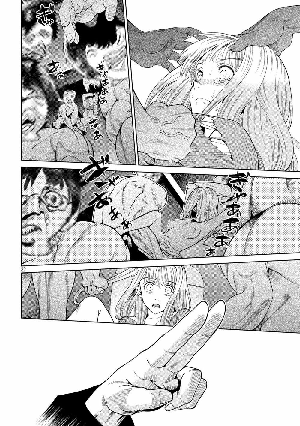 Đại Học Kinh Hoàng 2.1 trang 23