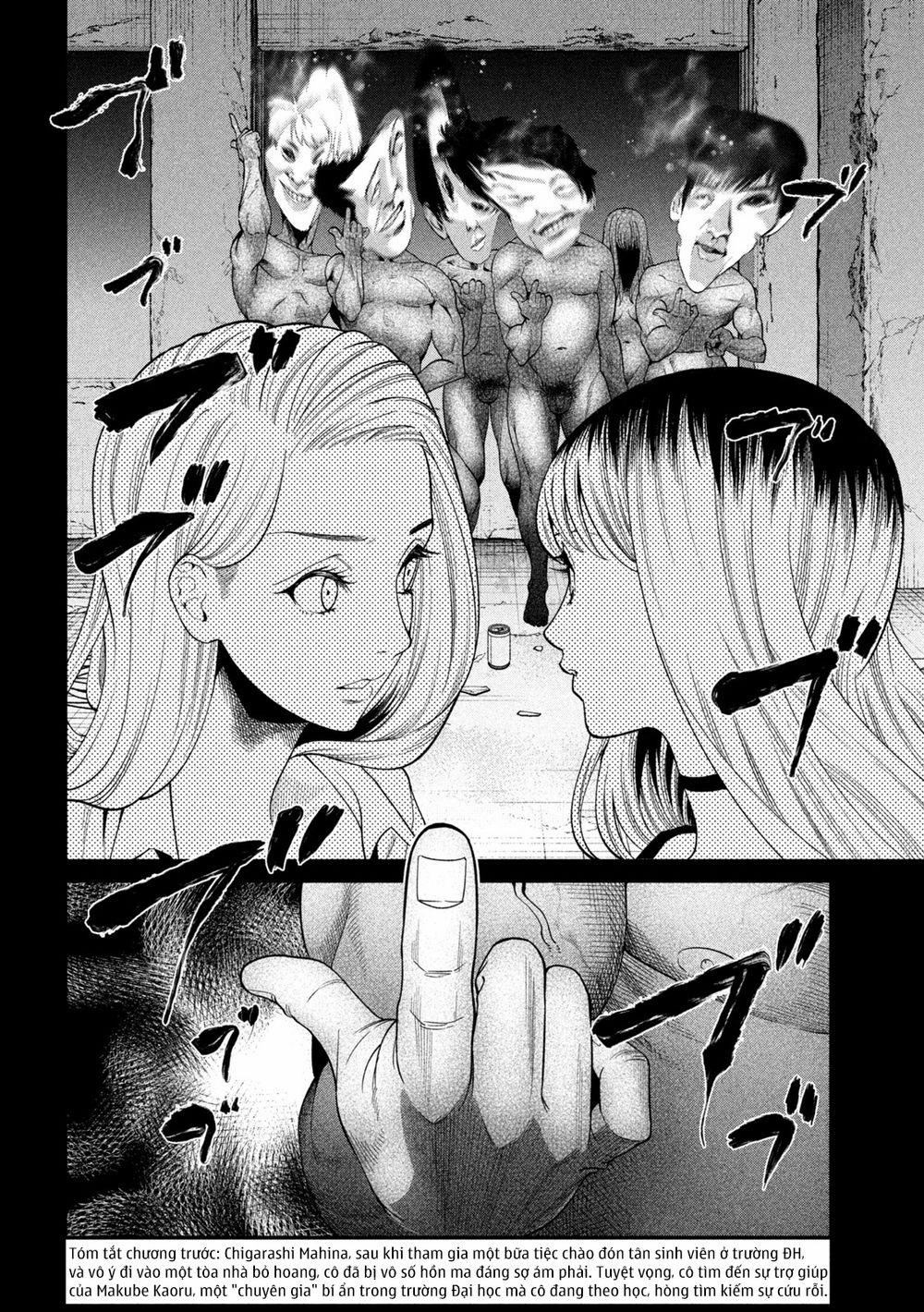 Đại Học Kinh Hoàng 2.1 trang 3