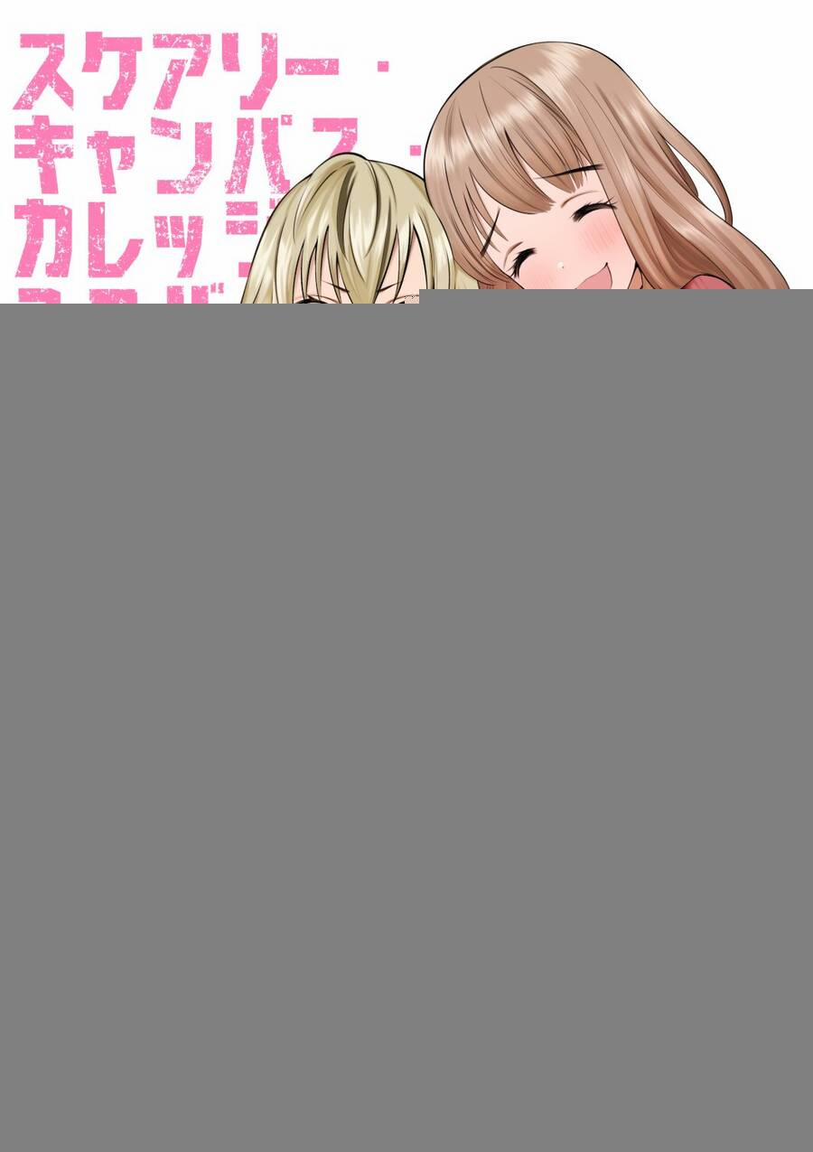 Đại Học Kinh Hoàng 22 trang 24