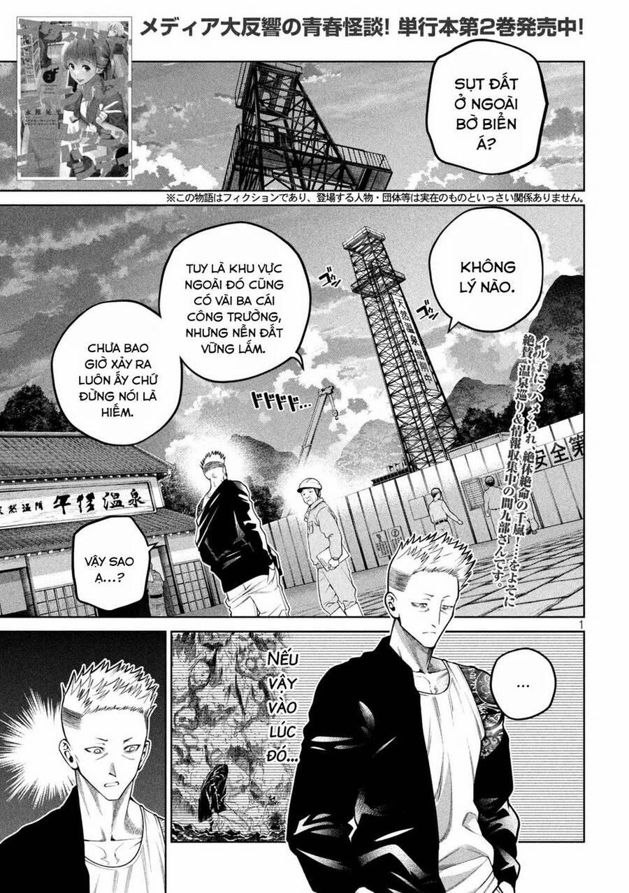 Đại Học Kinh Hoàng 24 trang 2