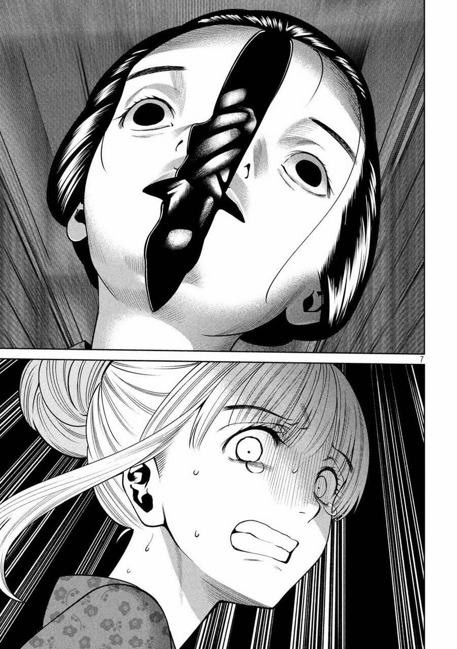 Đại Học Kinh Hoàng 24 trang 7