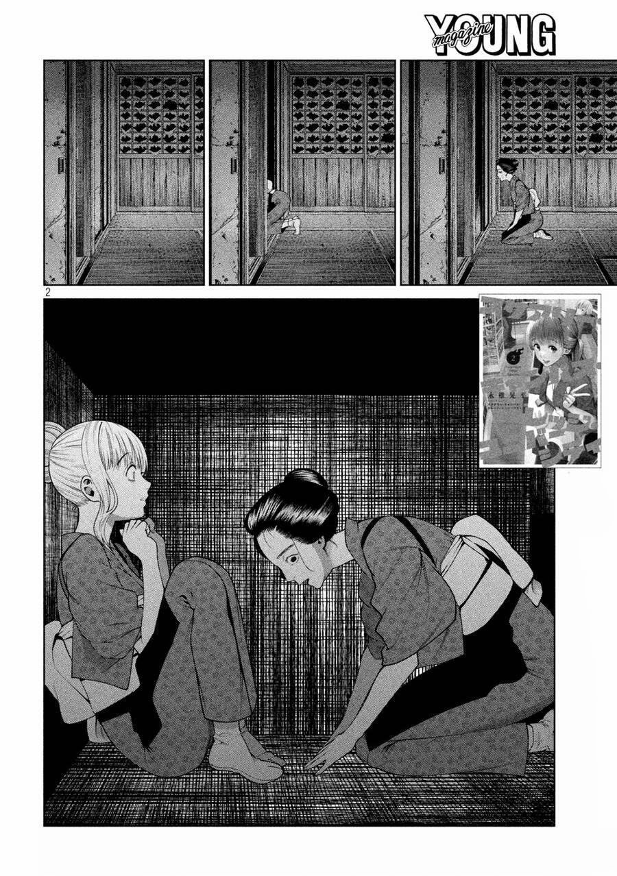 Đại Học Kinh Hoàng 25 trang 3