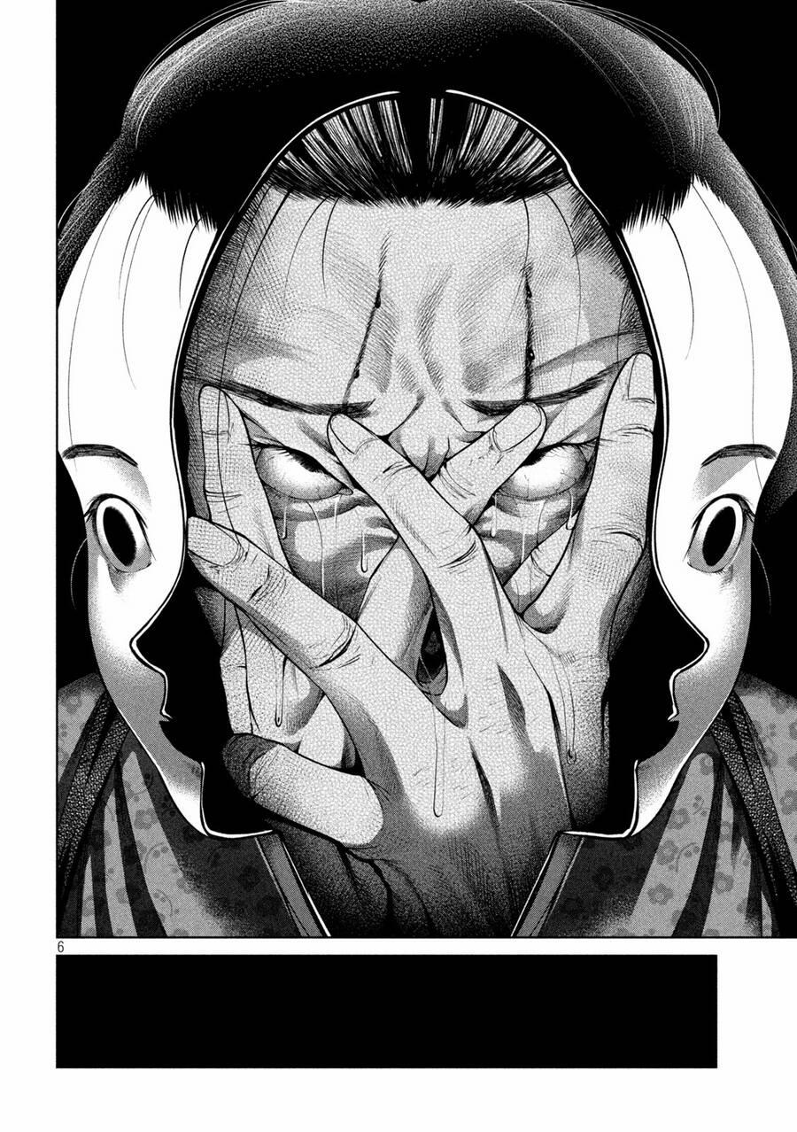 Đại Học Kinh Hoàng 25 trang 6