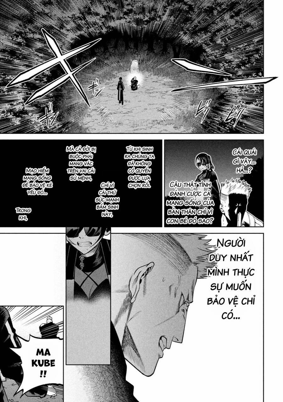 Đại Học Kinh Hoàng 27 trang 6