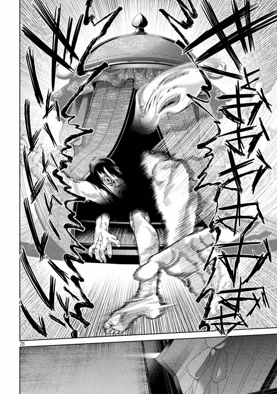 Đại Học Kinh Hoàng 3 trang 26