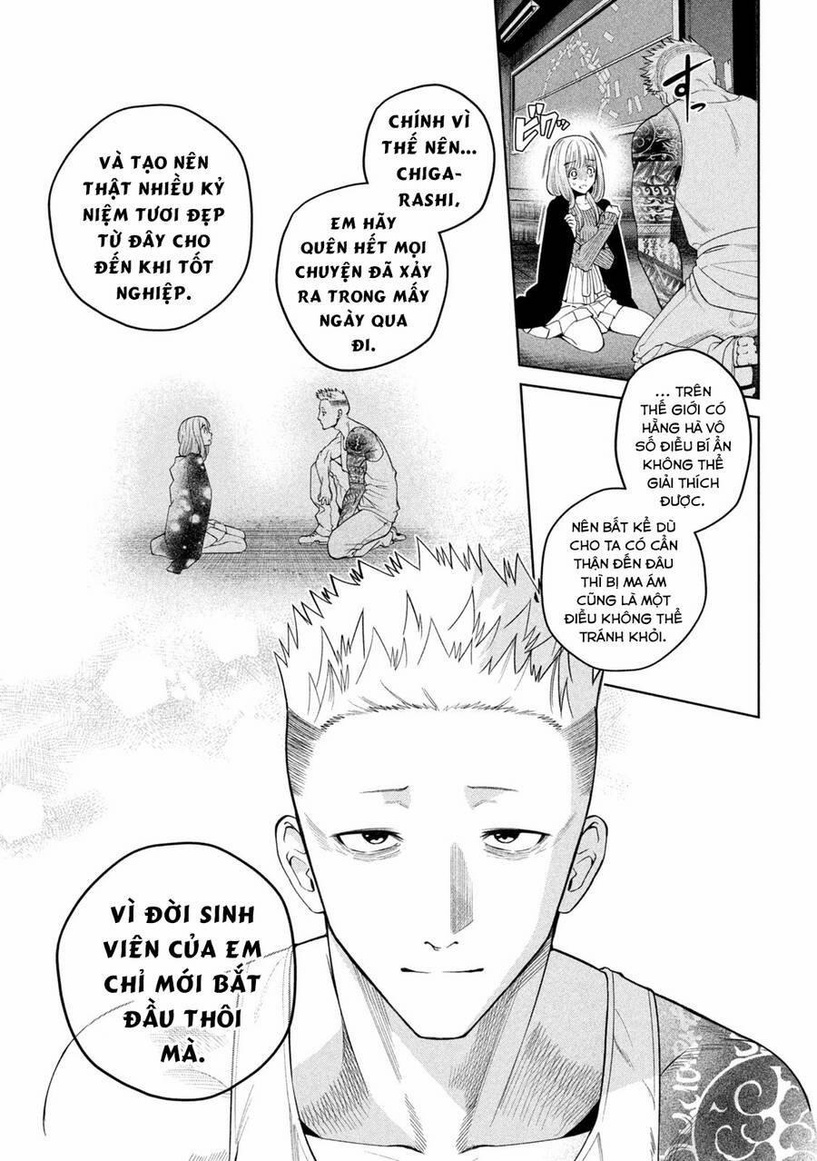 Đại Học Kinh Hoàng 3 trang 31