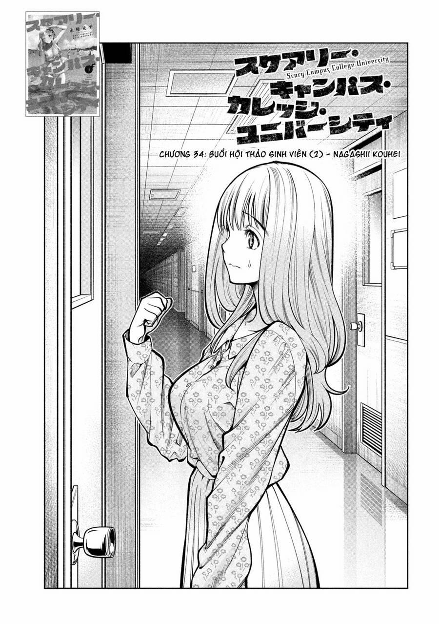 Đại Học Kinh Hoàng 34 trang 2