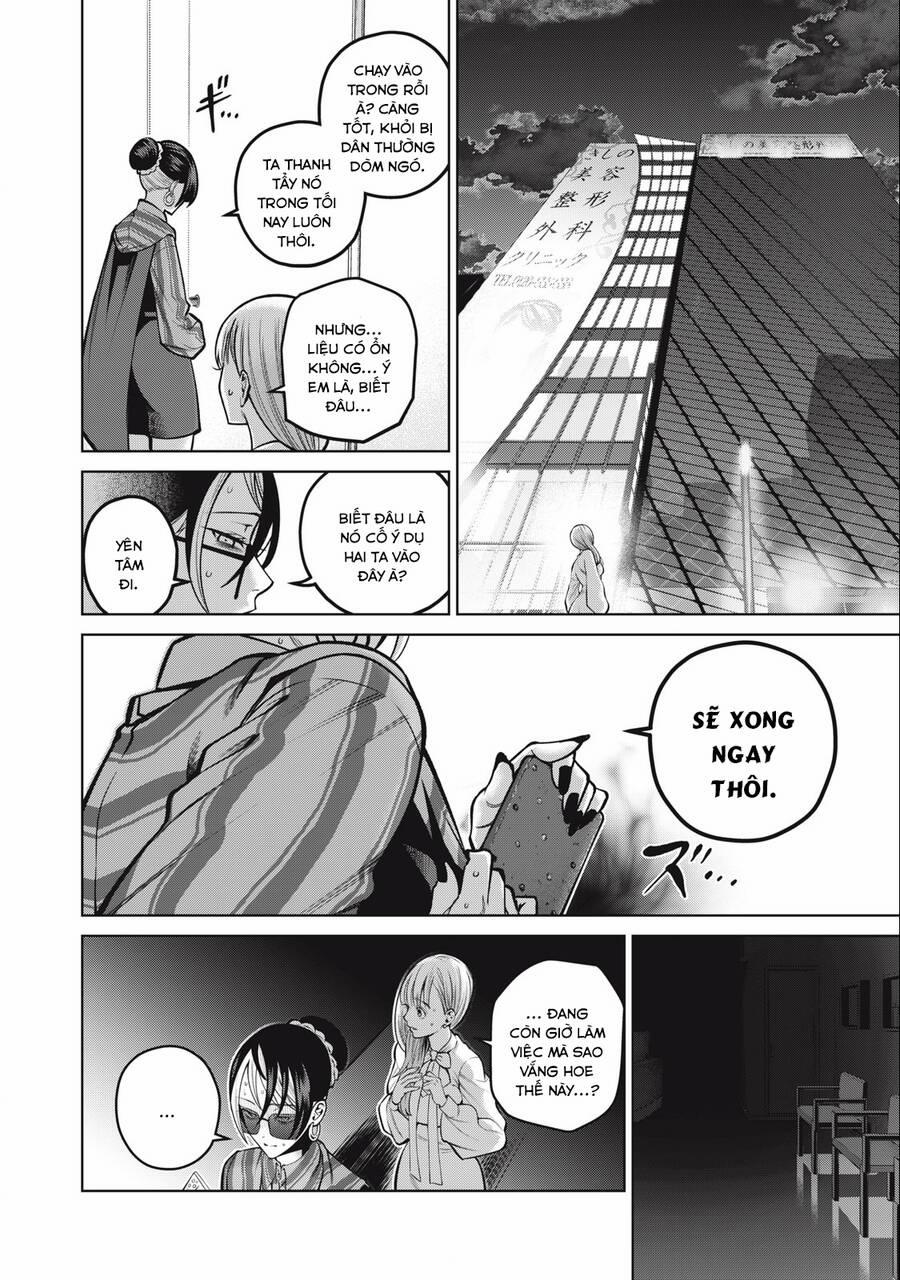 Đại Học Kinh Hoàng 37 trang 16