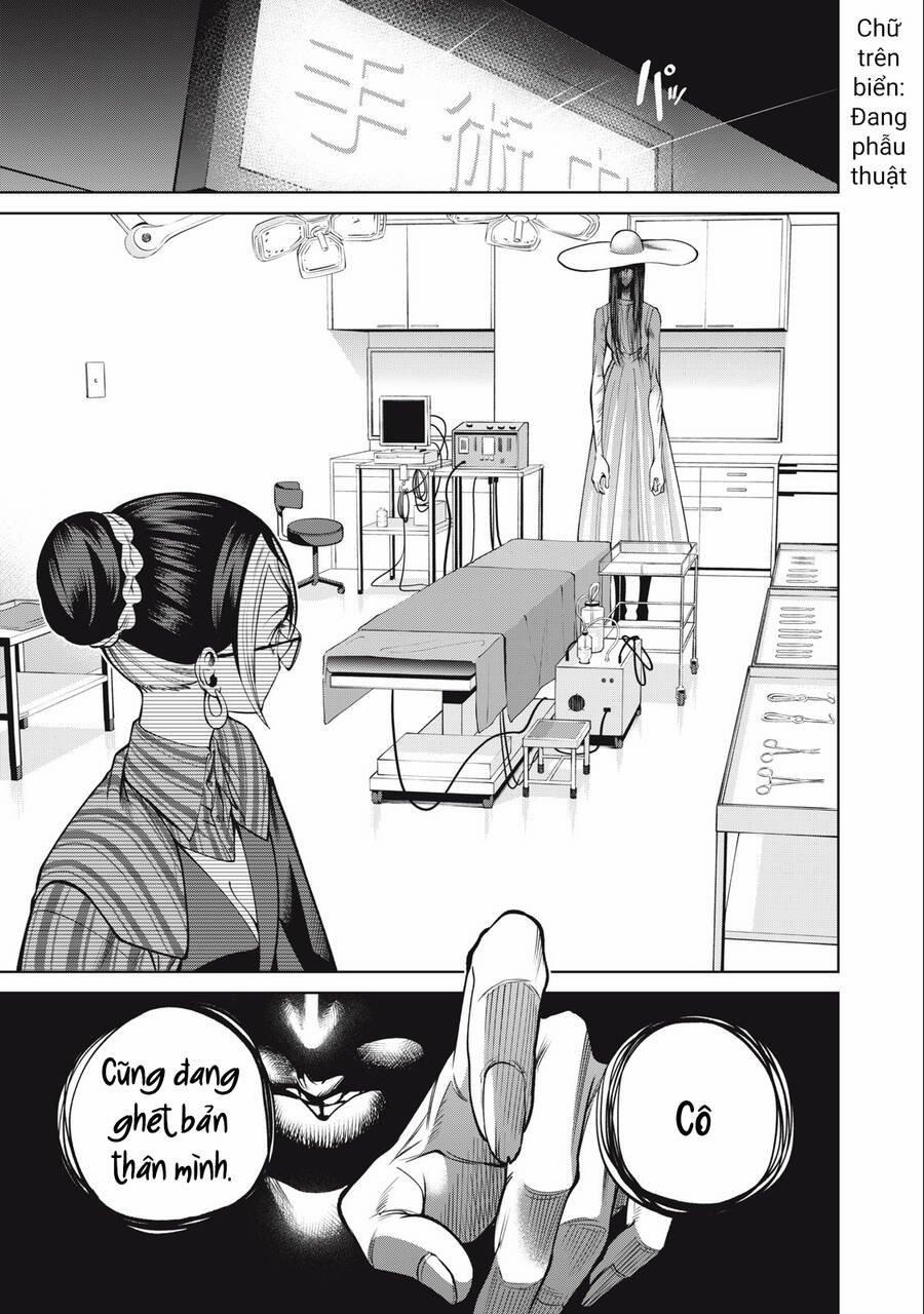 Đại Học Kinh Hoàng 37 trang 19